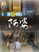 未成年禁看网站
